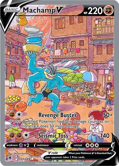 Sword & Shield Astral Radiance - 172/189 Machamp V (Alternate Full Art) Ultra Rare