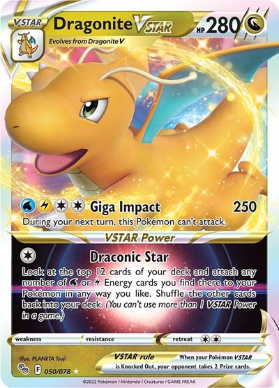 Pokemon GO - 050/078 Dragonite VSTAR Ultra Rare