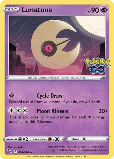 Pokemon GO - 034/078 Lunatone Uncommon