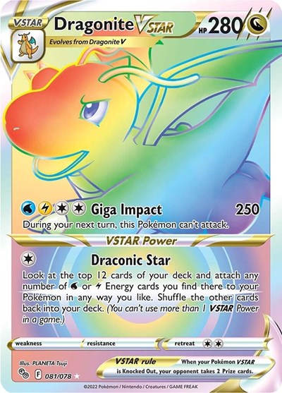 Pokemon GO - 081/078 Dragonite VSTAR Secret Rare