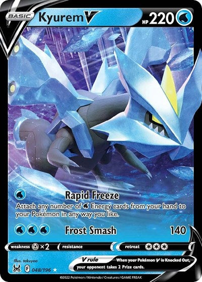 Sword & Shield Lost Origin - 048/196 Kyurem V Ultra Rare