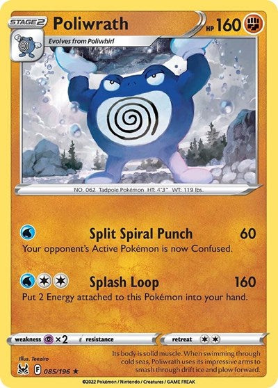 Sword & Shield Lost Origin - 085/196 Poliwrath Rare