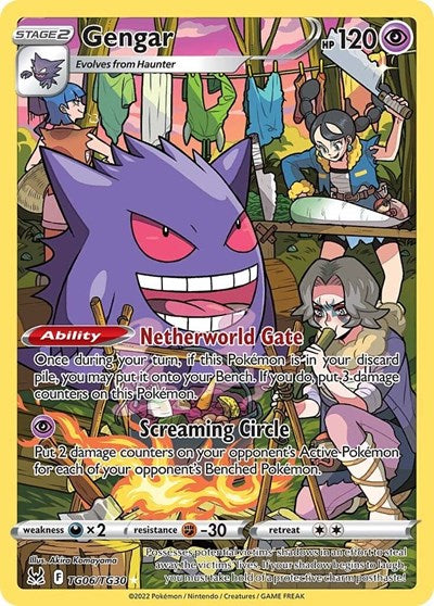 Sword & Shield Lost Origin Trainer Gallery - TG06/TG30 Gengar Ultra Rare