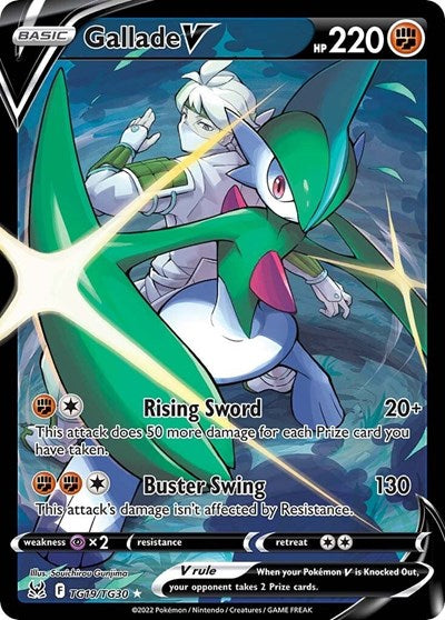 Sword & Shield Lost Origin Trainer Gallery - TG19/TG30 Gallade V Ultra Rare