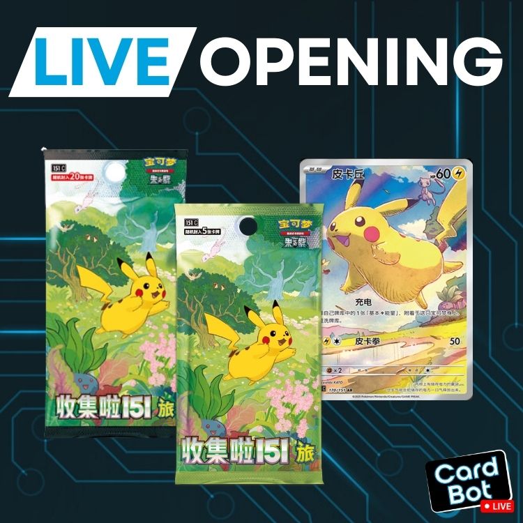 LIVE OPENING - Pokémon TCG Collect 151 - Journey (Simplified Chinese)