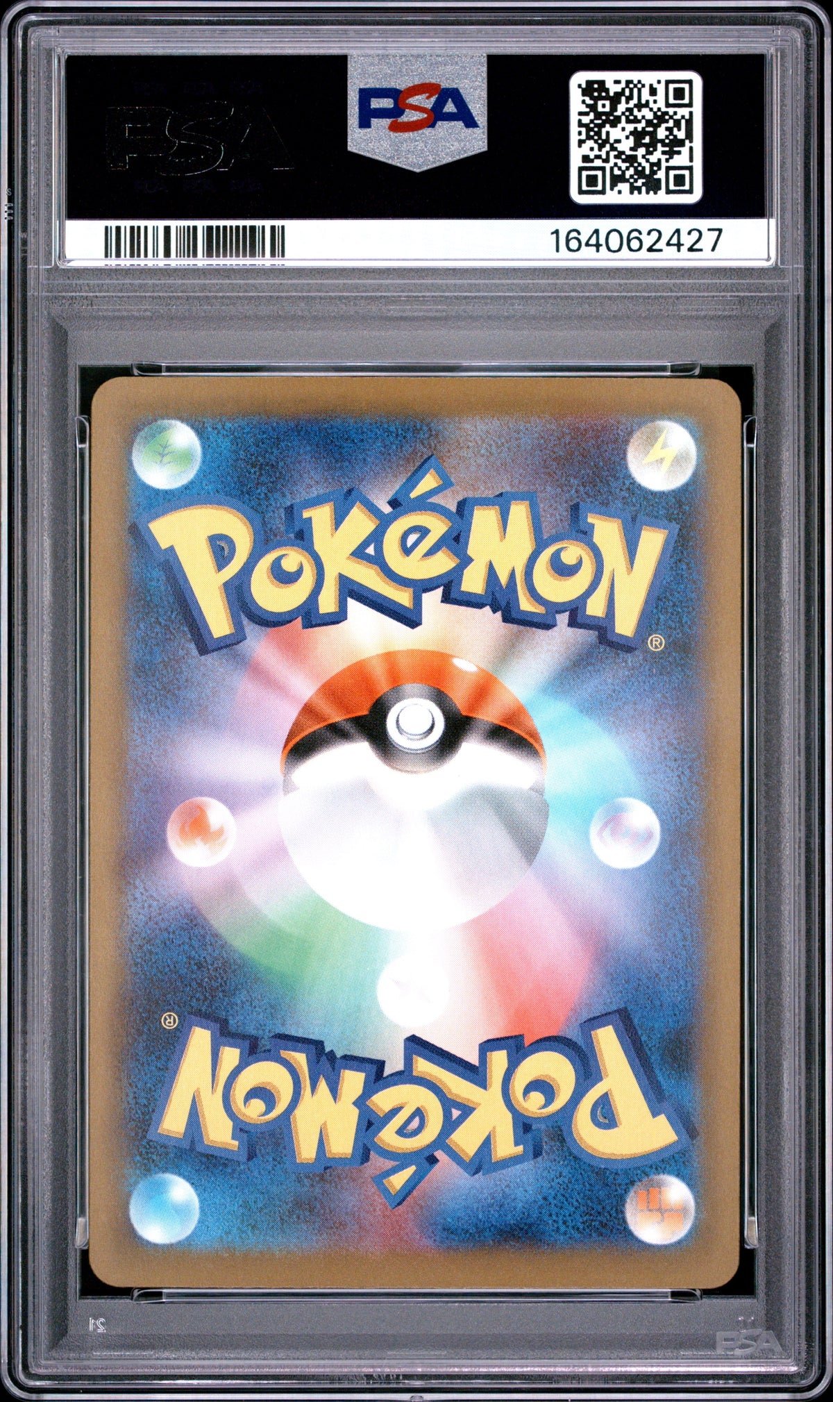2025 Pokemon Japanese Marnie's Grimmsnarl EX 243 M2a-Mega Dream EX Special Art Rare PSA 10