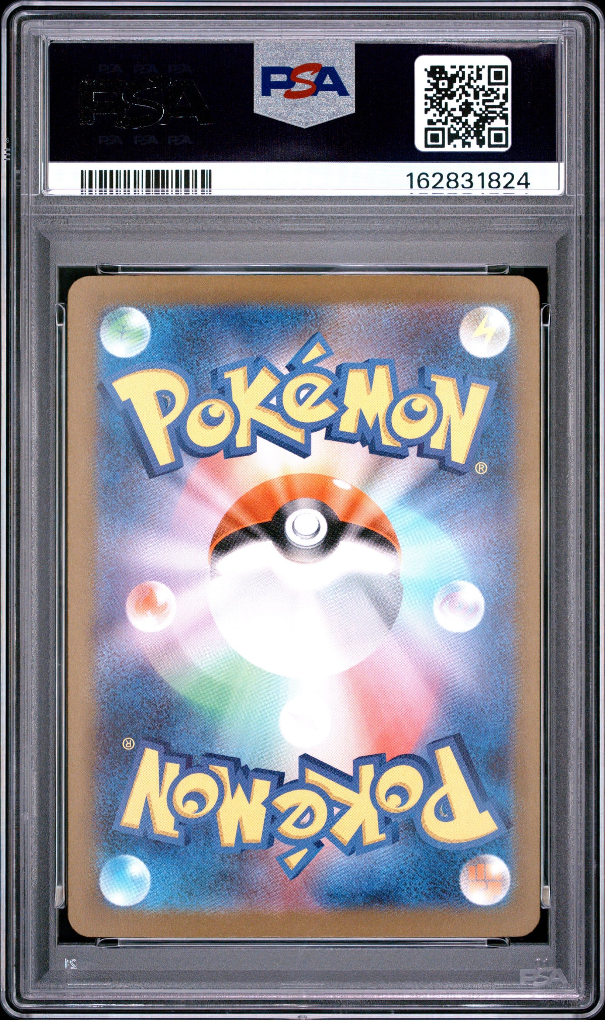 2025 Pokemon Japanese N's Zoroark EX 242 M2a-Mega Dream EX Special Art Rare PSA 10