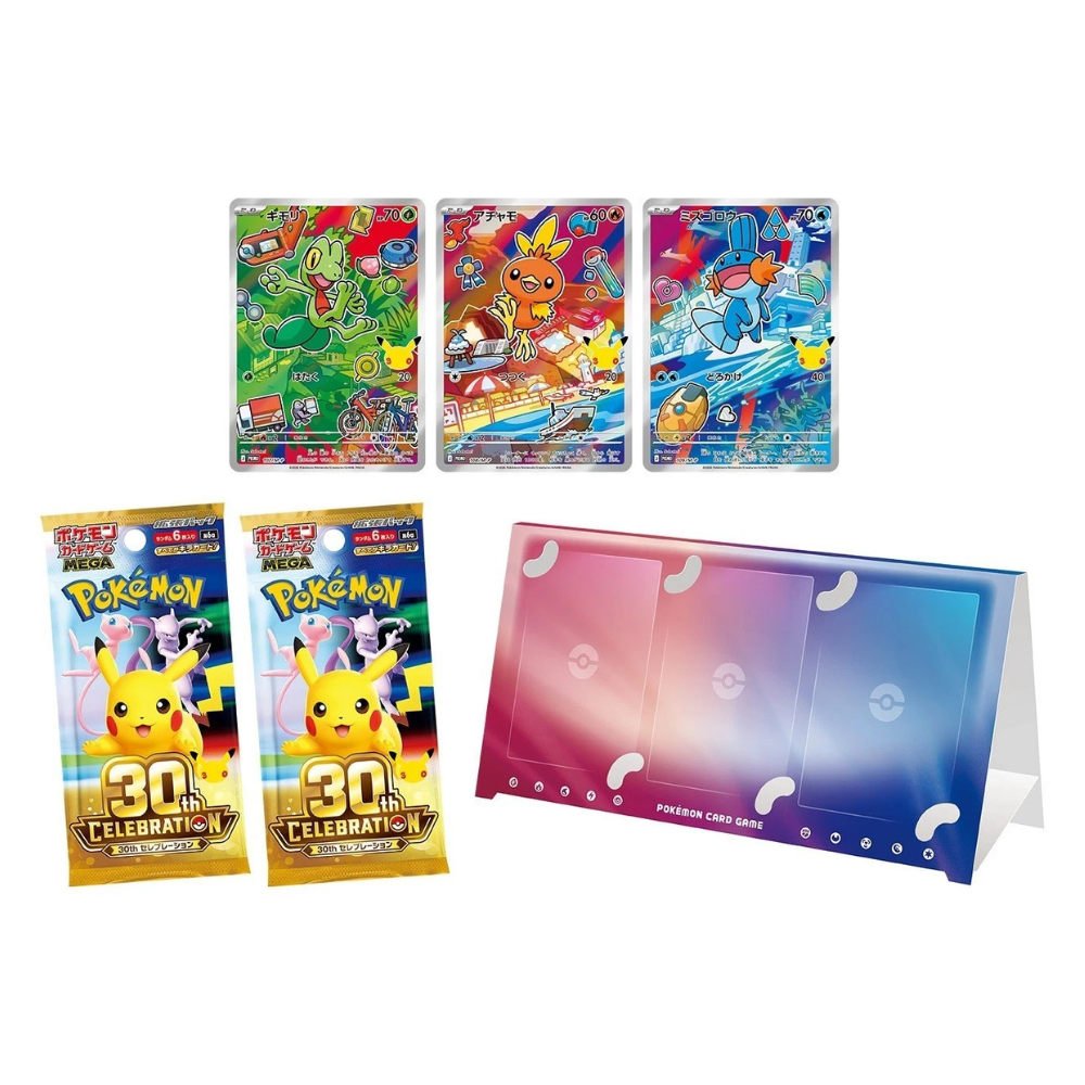 Pokémon TCG 30th Celebration First Partners Card Set  - 9 Bundle Set (Japanese)