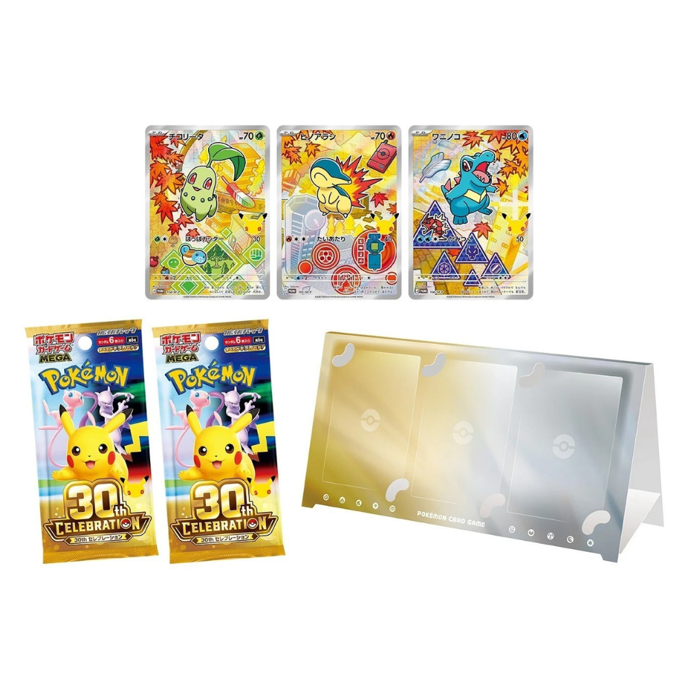 Pokémon TCG 30th Celebration First Partners Card Set  - Johto (Japanese)