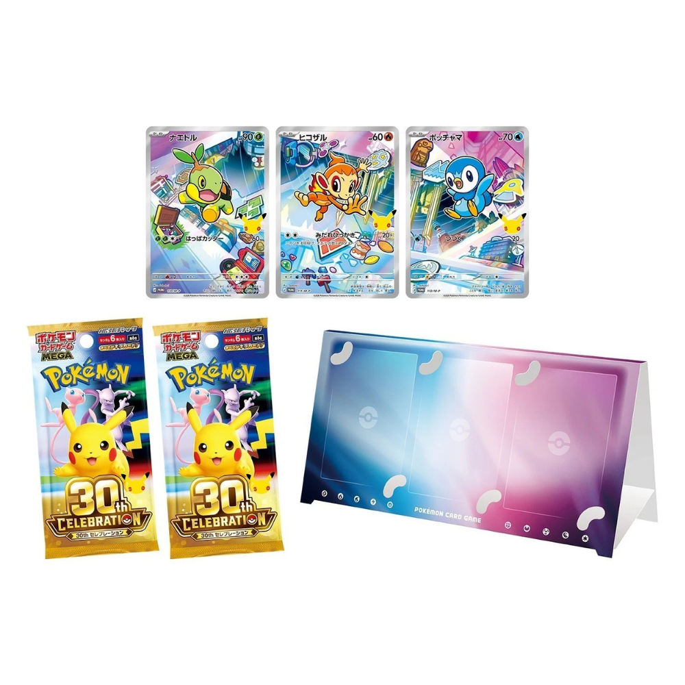 Pokémon TCG 30th Celebration First Partners Card Set  - 9 Bundle Set (Japanese)