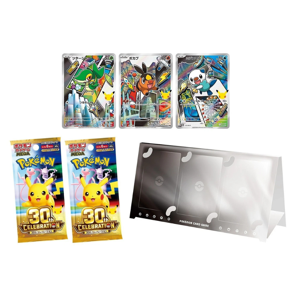 Pokémon TCG 30th Celebration First Partners Card Set  - 9 Bundle Set (Japanese)