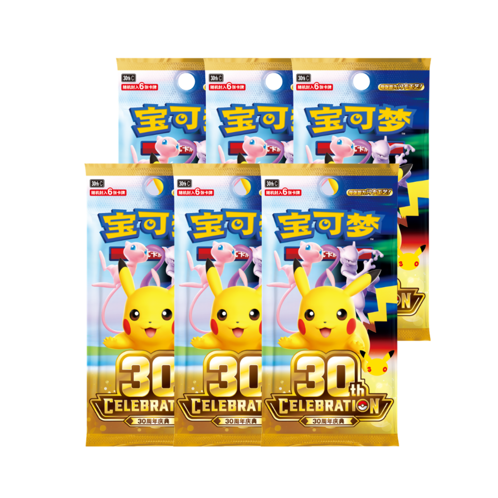 Pokémon TCG MEGA 30th Celebration Espeon & Umbreon ex Deluxe Gift Box (Simplified Chinese)