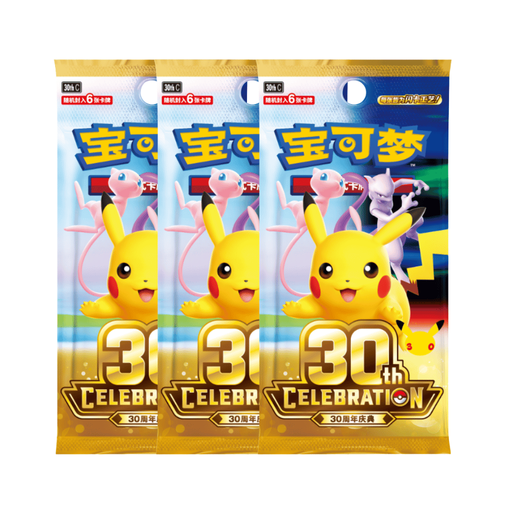 Pokémon TCG MEGA 30th Celebration Sylveon ex Display Set (Simplified Chinese)