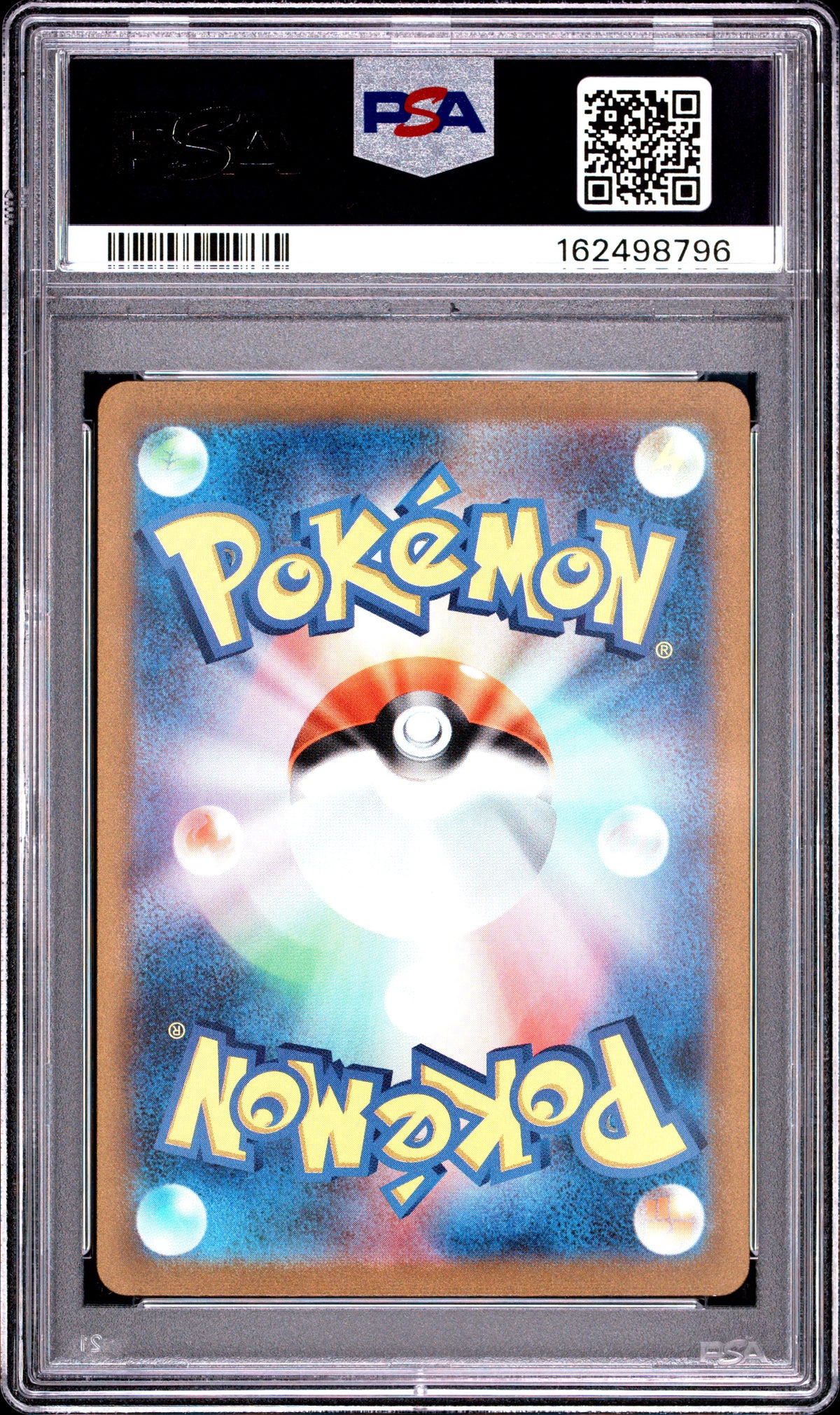 2023 Pokemon Japanese Blastoise EX 202/165 Sv2a Card 151 Special Art Rare PSA 10