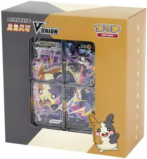 Pokemon TCG Morpeko V-Union Gift Box (Simplified Chinese)