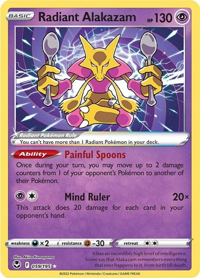 Sword & Shield Silver Tempest - 059/195 Radiant Alakazam Radiant Rare