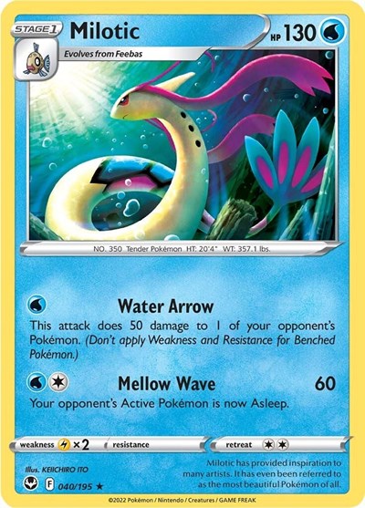 Sword & Shield Silver Tempest - 040/195 Milotic Rare