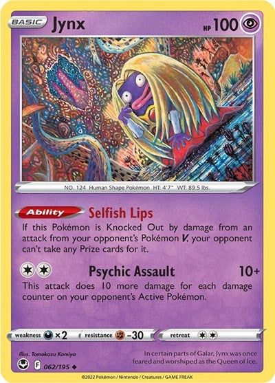 Sword & Shield Silver Tempest - 062/195 Jynx Uncommon