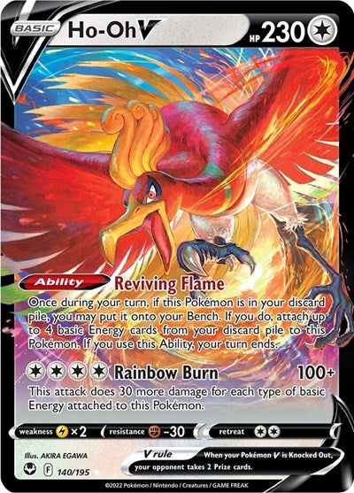 Sword & Shield Silver Tempest - 140/195 Ho-Oh V Ultra Rare