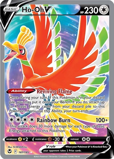 Sword & Shield Silver Tempest - 187/195 Ho-Oh V (Full Art) Ultra Rare