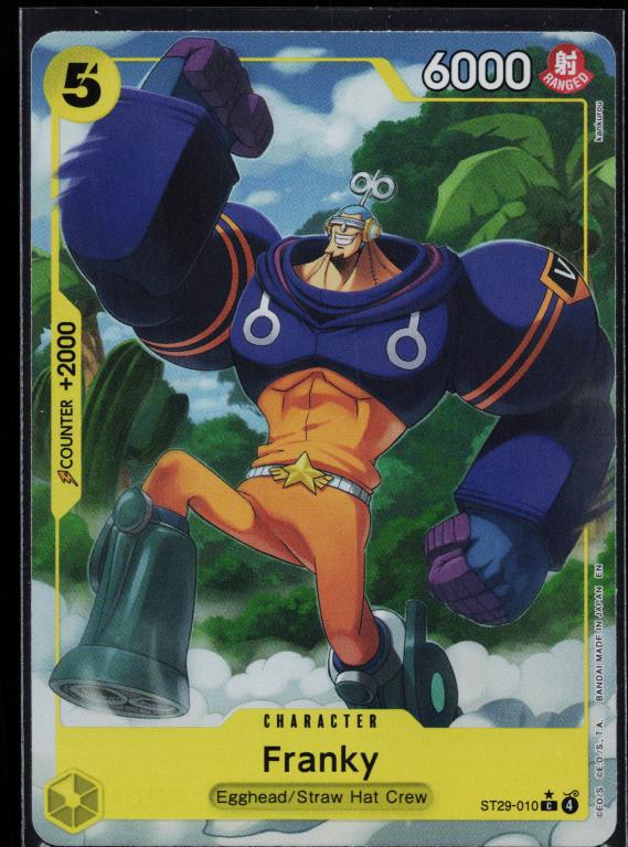 Starter Deck 9: Yamato #ST09-003 Ulti