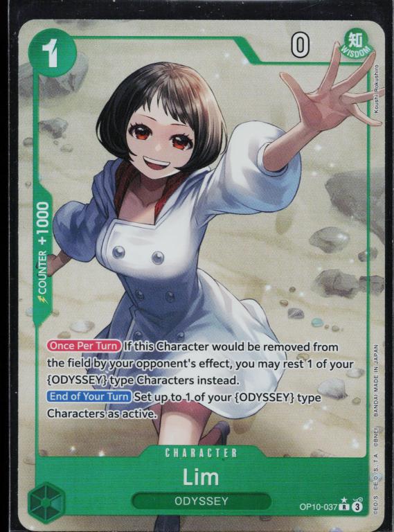 Royal Blood #OP10-037 Lim (Parallel)