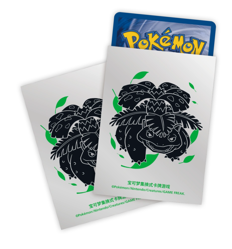 Pokémon TCG: Assorted Sleeves & Deck Box