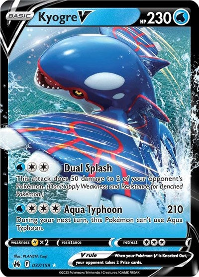 Crown Zenith - 037/159 Kyogre V Ultra Rare