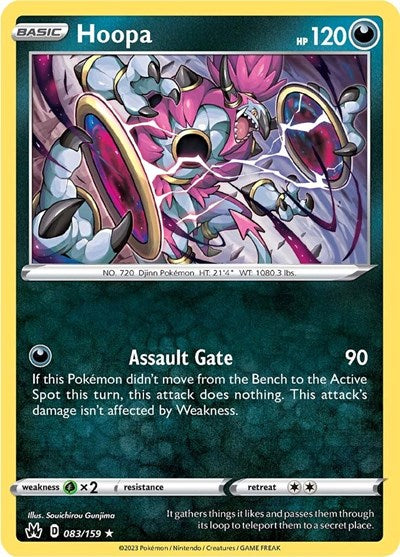 Crown Zenith - 083/159 Hoopa Holo Rare