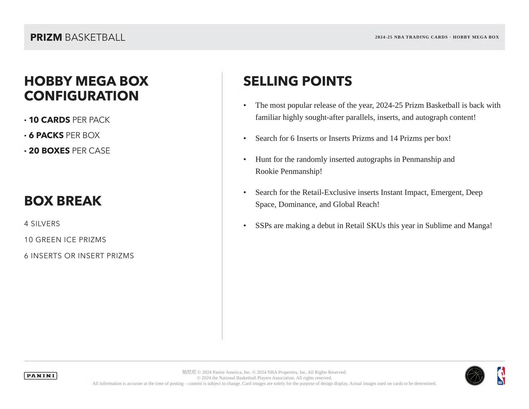 2024-25 Panini NBA Prizm Basketball Hobby Mega Box