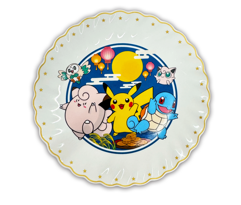 Pokemon TCG Mid-Autumn Festival Gift Box (Simplified Chinese)