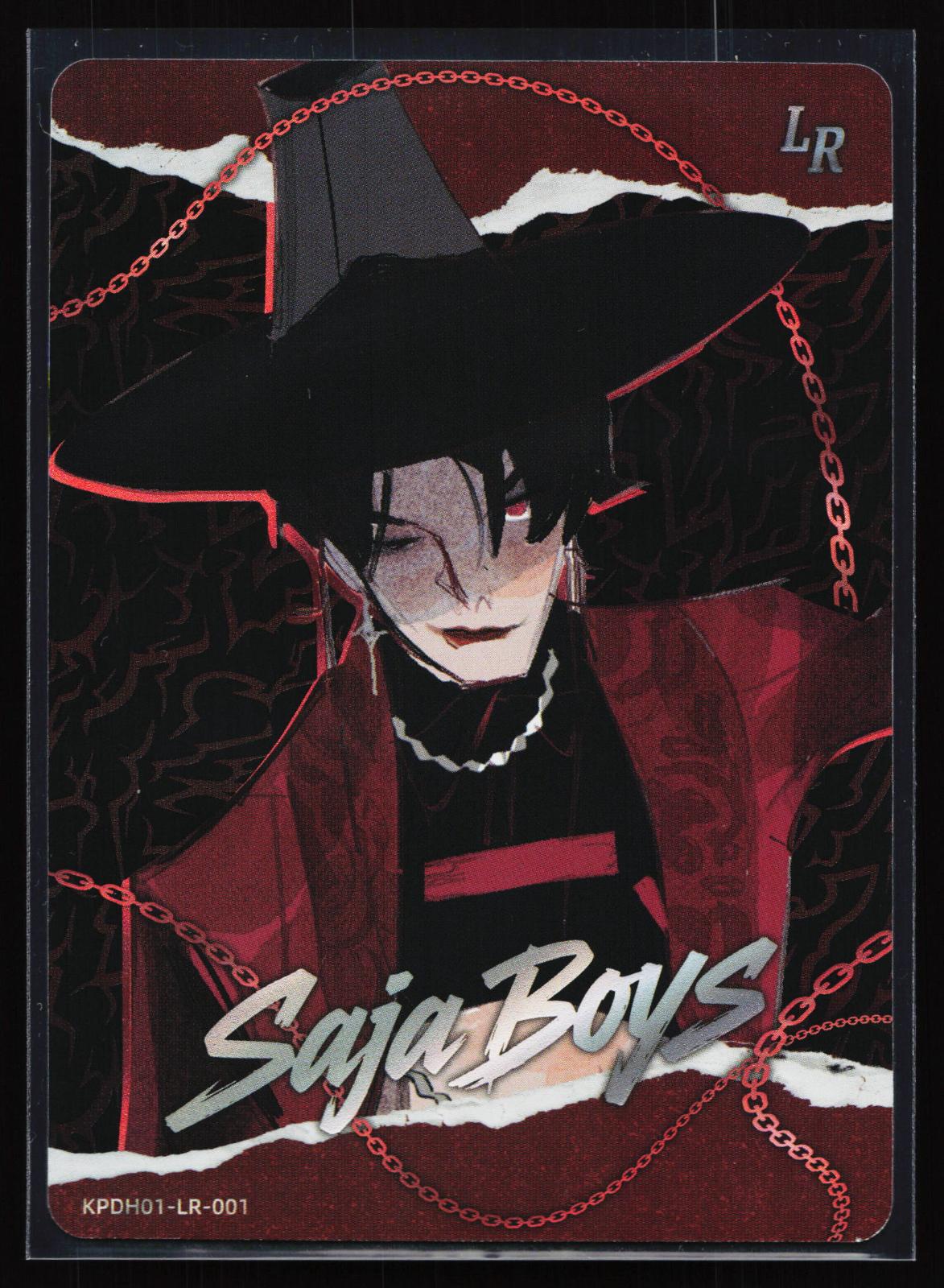 Kayou Kpop Demon Hunters Jinu KPDH01-LR-001