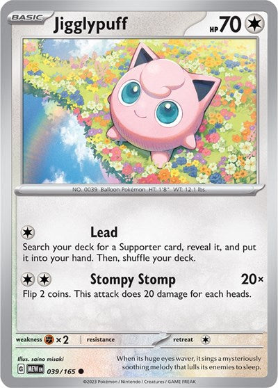 Scarlet & Violet 151 - 039/165 Jigglypuff Common