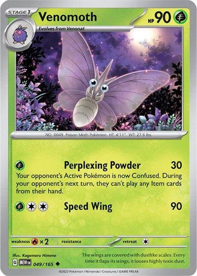 Scarlet & Violet 151 - 049/165 Venomoth Uncommon