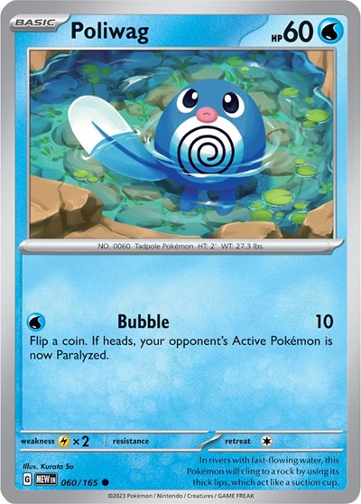 Scarlet & Violet 151 - 060/165 Poliwag Common