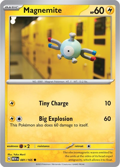 Scarlet & Violet 151 - 081/165 Magnemite Common