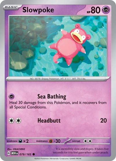 Scarlet & Violet 151 - 079/165 Slowpoke Common