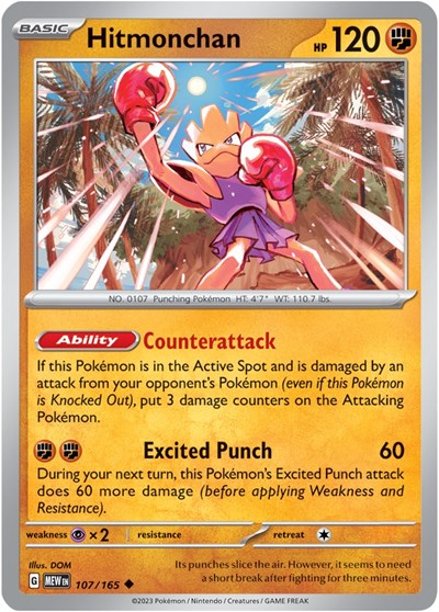 Scarlet & Violet 151 - 107/165 Hitmonchan Uncommon