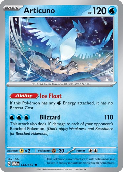 Scarlet & Violet 151 - 144/165 Articuno Rare