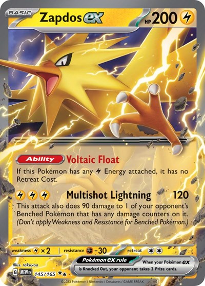 Scarlet & Violet 151 - 145/165 Zapdos ex Double Rare