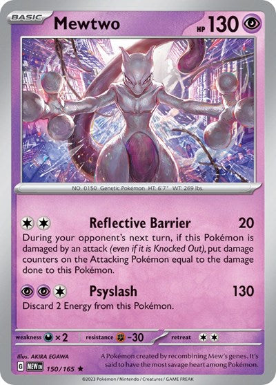 Scarlet & Violet 151 - 150/165 Mewtwo Rare