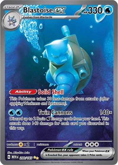 Scarlet & Violet 151 - 200/165 Blastoise ex Special Illustration Rare