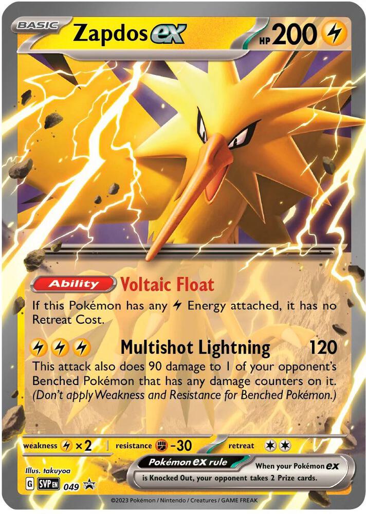 Scarlet & Violet 151 Promo - SVP 049 Zapdos ex