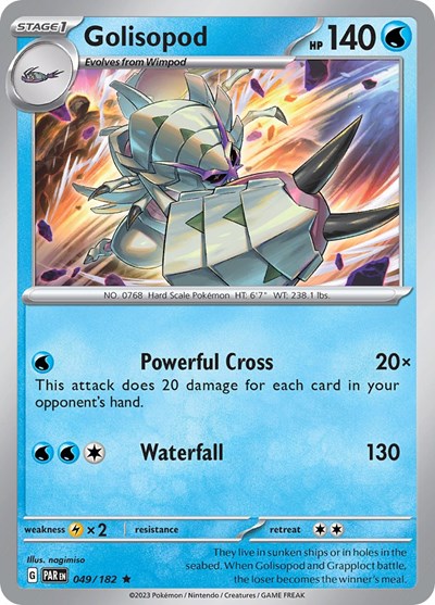 Scarlet & Violet Paradox Rift - 049/182 Golisopod Rare