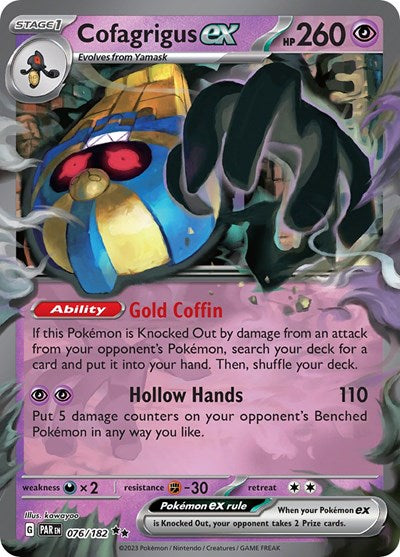 Scarlet & Violet Paradox Rift - 076/182 Cofagrigus ex Double Rare