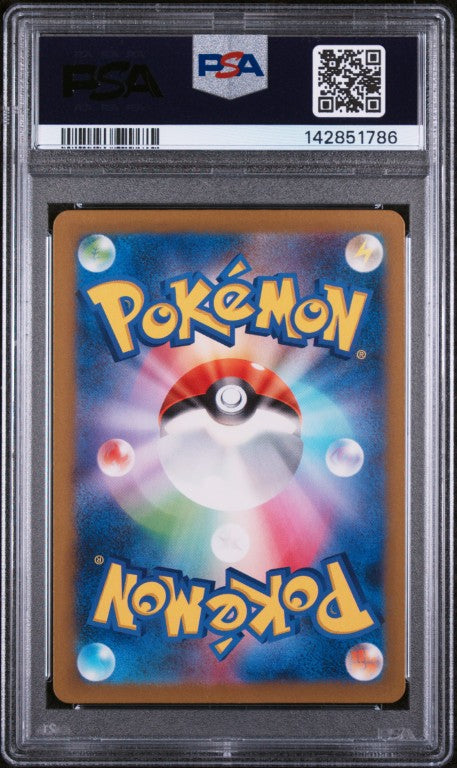 2023 Pokemon Japanese Cll-Trading Card Game Classic Charizard & Ho-Oh Ex Deck #008 Pikachu PSA 10
