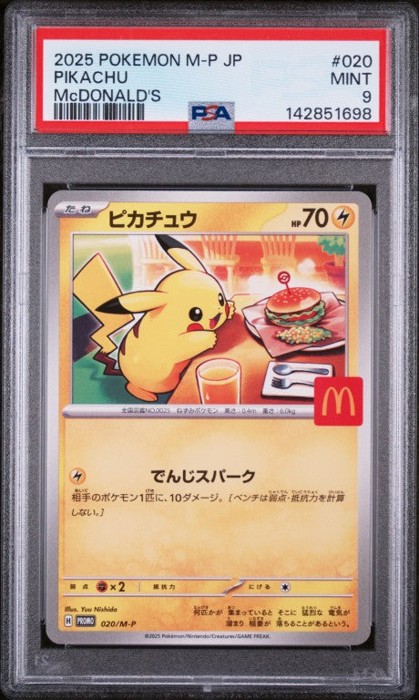2025 Pokemon Japanese M-P Promo #020 Pikachu Mcdonald'S PSA 9