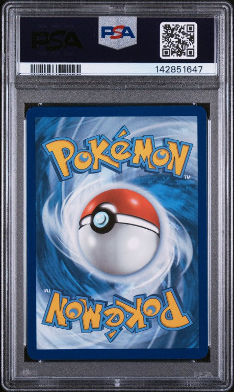 2025 Pokemon Meg En-Mega Evolution #133 Bulbasaur Enhanced Bstr Box Topper PSA 9