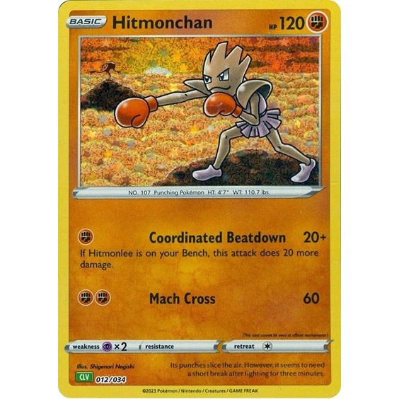 Pokemon Trading Card Game Classic - 012/034 Hitmonchan Classic Collection