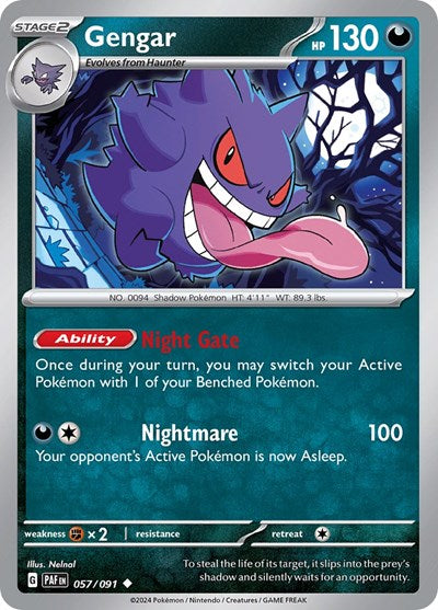 Scarlet & Violet Paldean Fates - 057/091 Gengar Uncommon